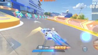 【正版飞车】这啥呀这是？？