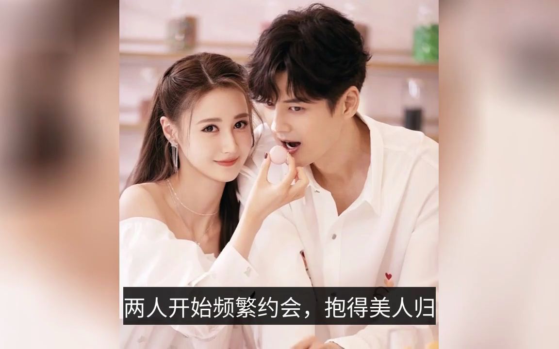 郭品超高清婚纱照首曝光与小19岁女友甜蜜对视小甜剧既视感