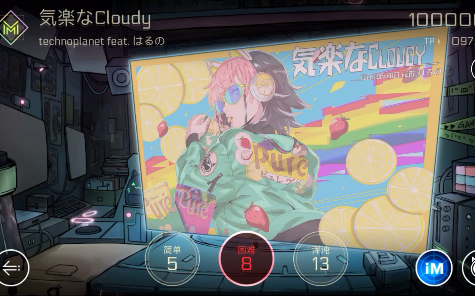 cytusll玩nekoФωФ的気楽なcloudy8级mm