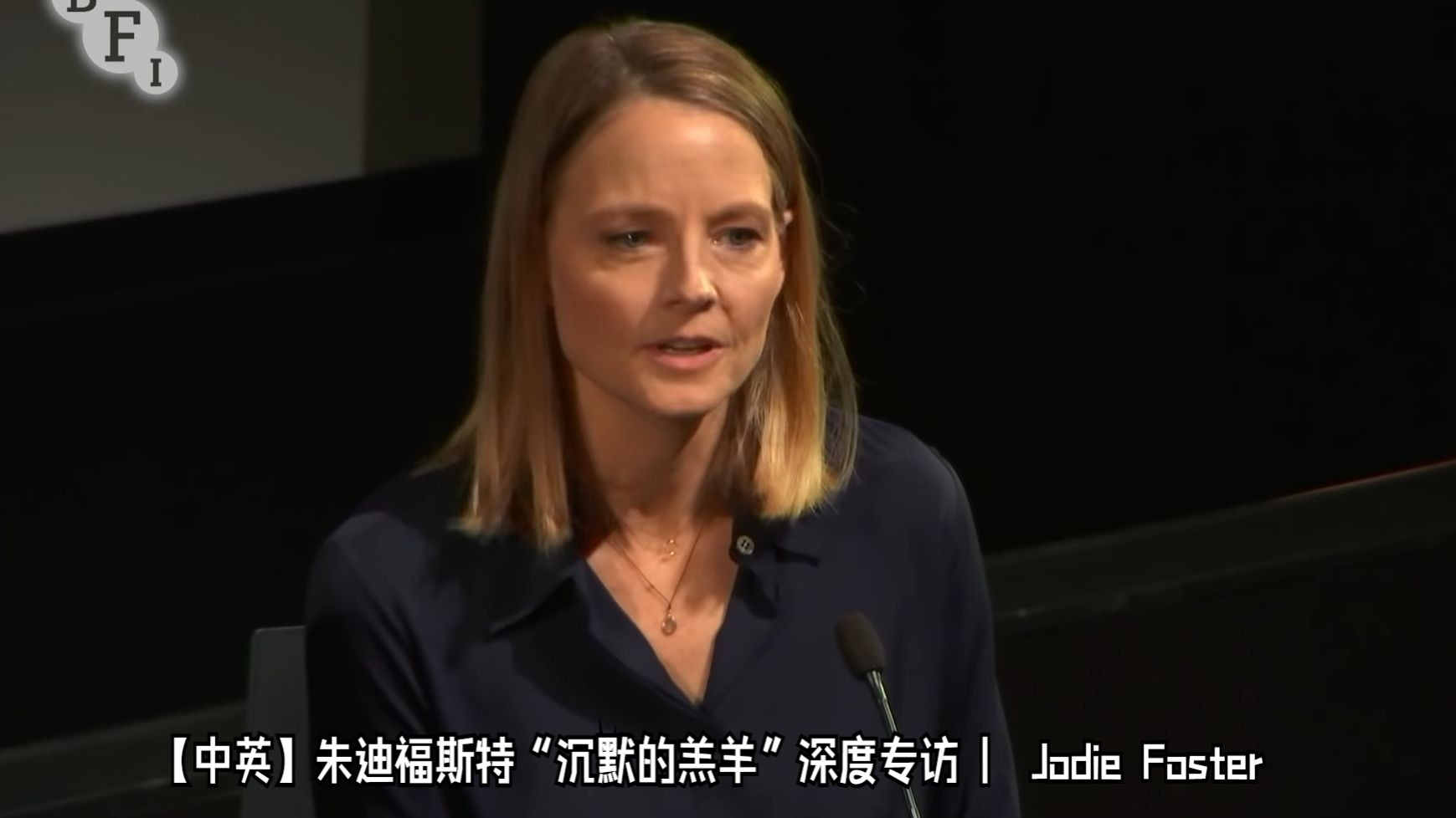 【中英】朱迪福斯特“沉默的羔羊”深度专访 | Jodie Foster哔哩哔哩bilibili