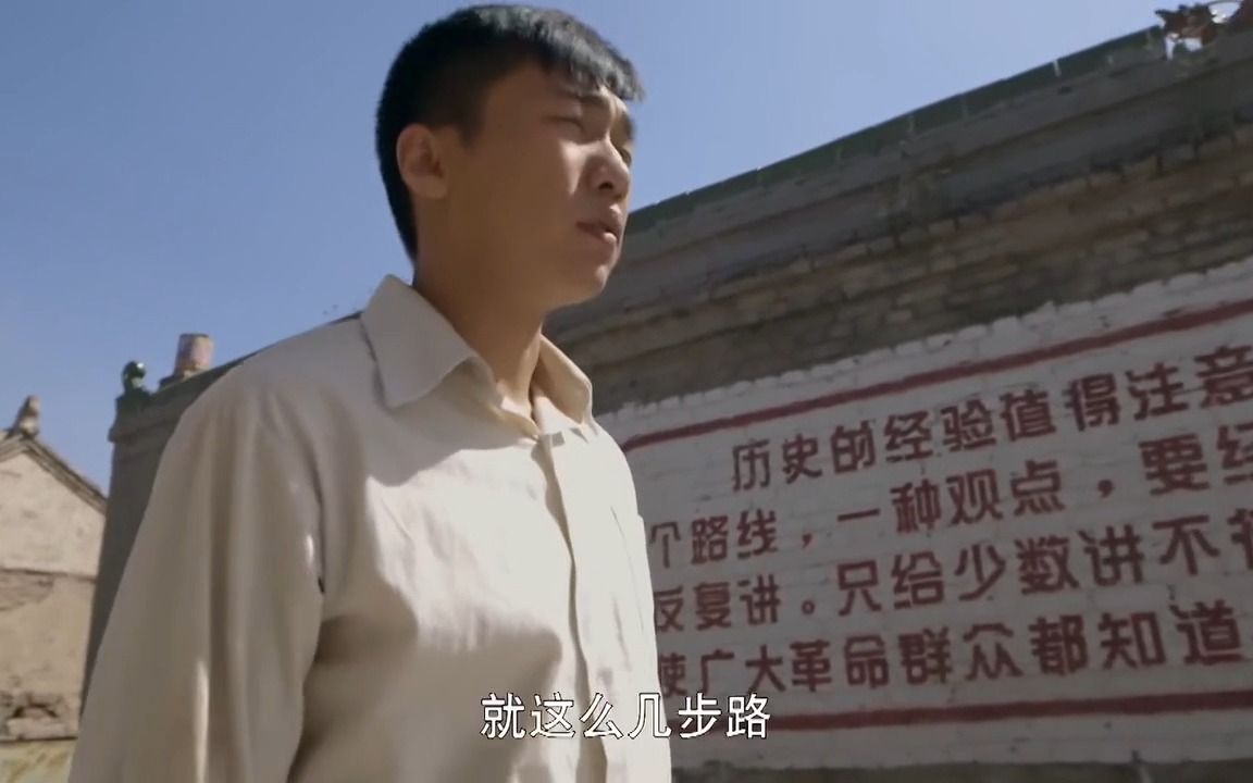 王雷佟麗婭袁弘李小萌劉威呂一