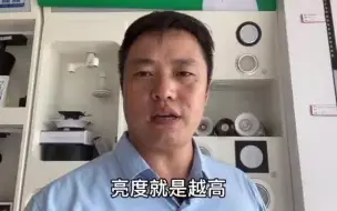 下载视频: 家庭装修筒灯选择很重要，过犹不及都不行，太亮反而伤眼睛