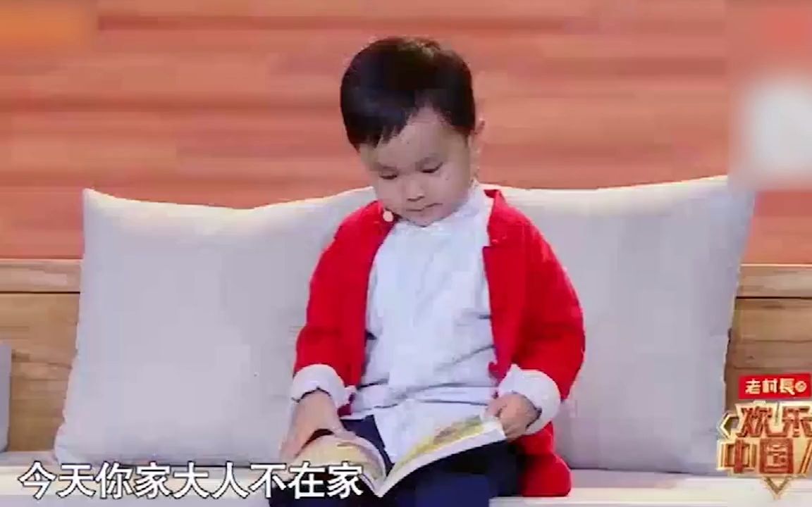 [图]王恒屹幼时与儿时对比，还是一如既往的可爱