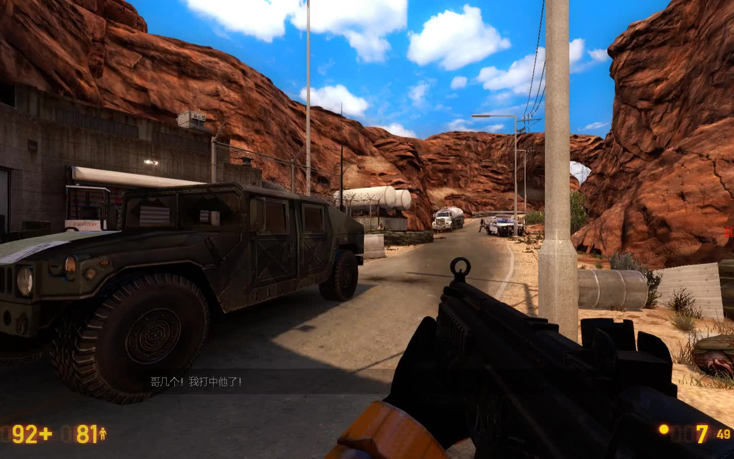 半条命黑山起源英文语音中文字幕p12