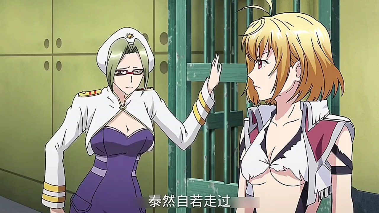 第四集#天使与龙的轮舞#动漫