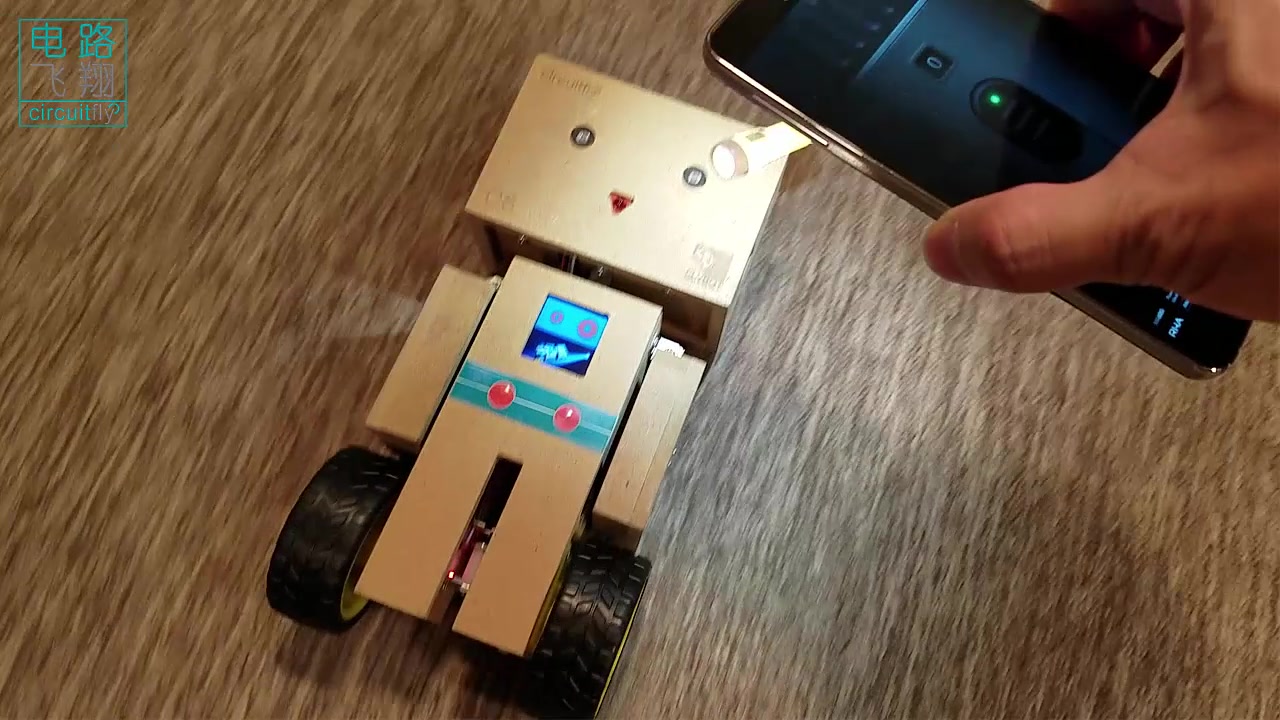 5-追光机器人light follower robot-clybot c6自平衡寻线机器人-电路