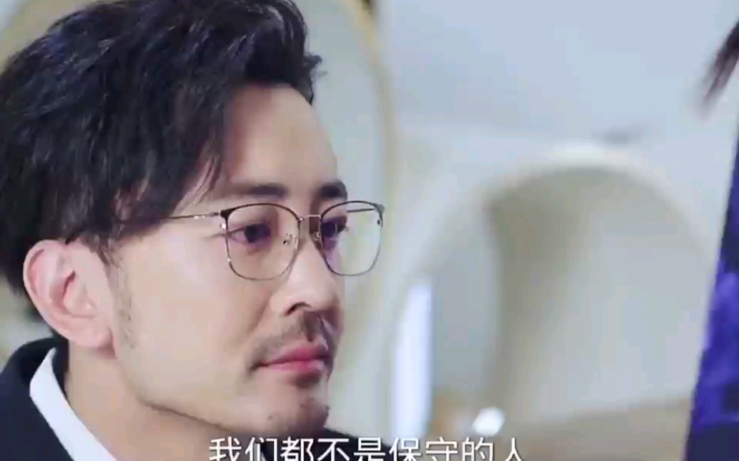 开放式婚姻, 你了解多少呢哔哩哔哩bilibili