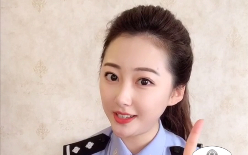 【警花说】渣女天团来袭,有你遇到过的吗?