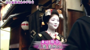 大文字上七轩胜奈 哔哩哔哩 つロ干杯 Bilibili