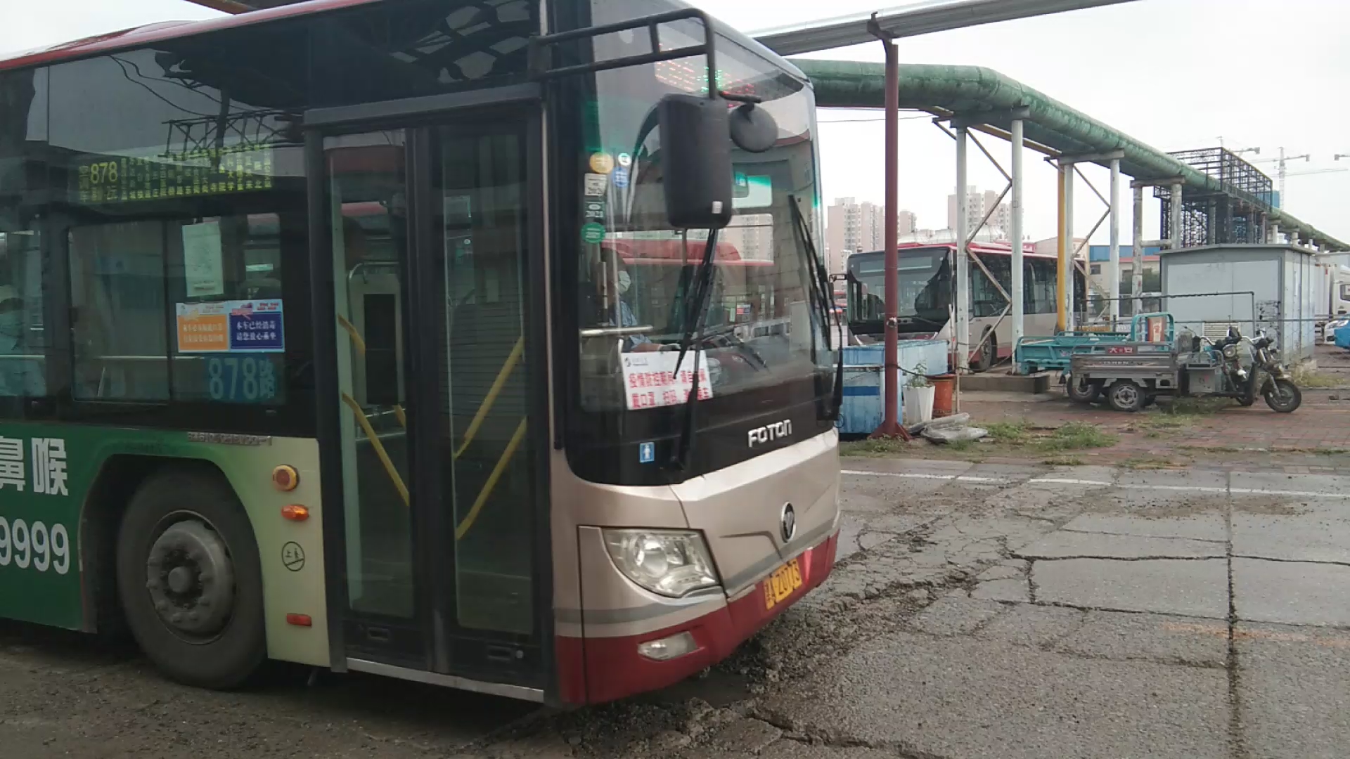 天津公交878路出蓝海商贸城公交站