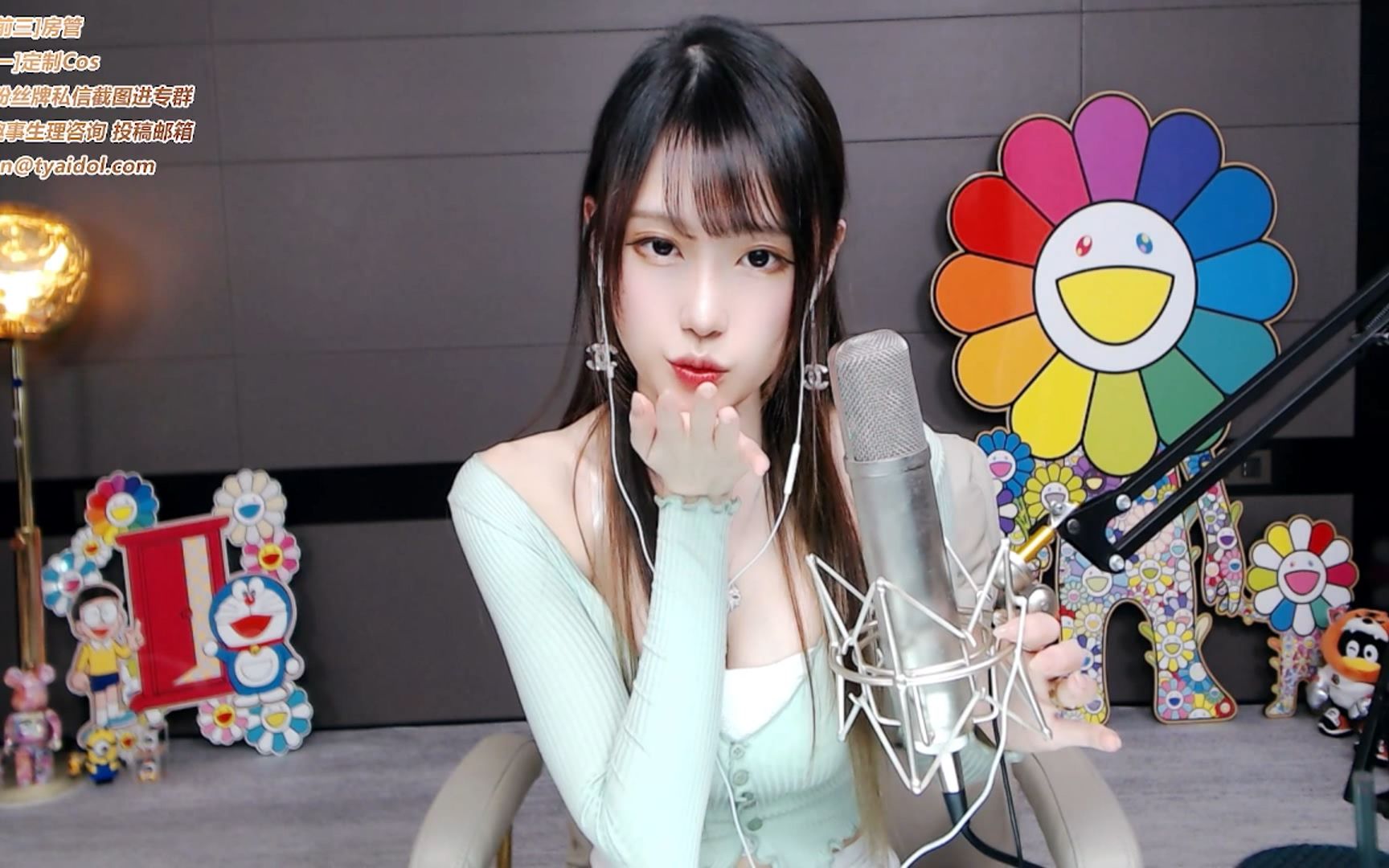 腐团儿直播录像20220413