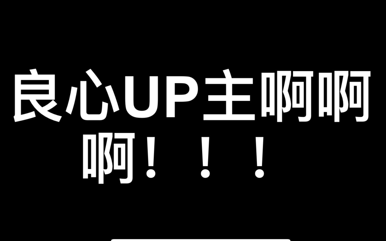 [图]震惊，手游爱好者竟然在玩电脑游戏！！！