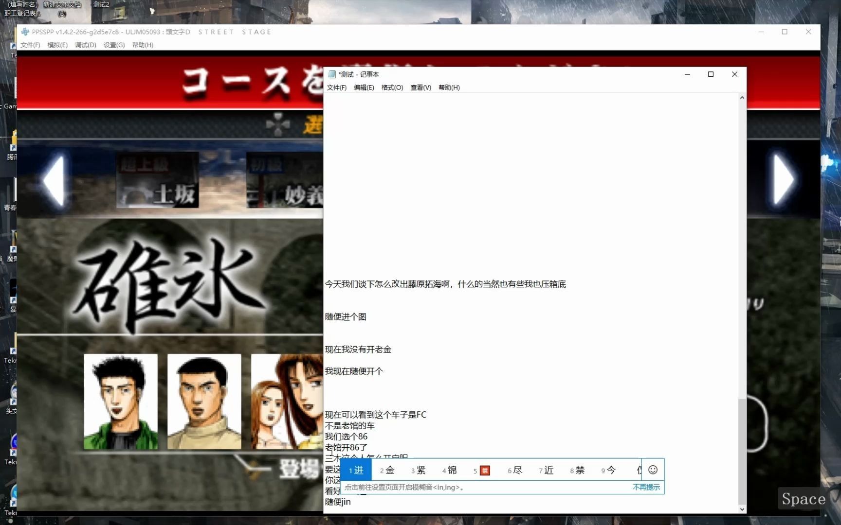 头文字t 视频在线观看 爱奇艺搜索