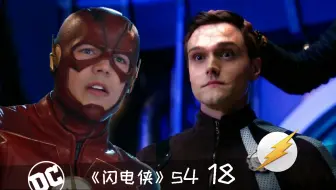 闪电侠 拉尔夫演员被开除全程回顾及up个人观点 哔哩哔哩 Bilibili