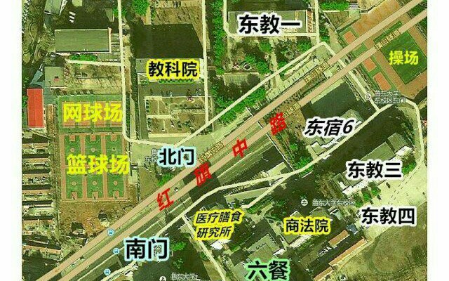 鲁东大学法学院18新星法3小宝贝们