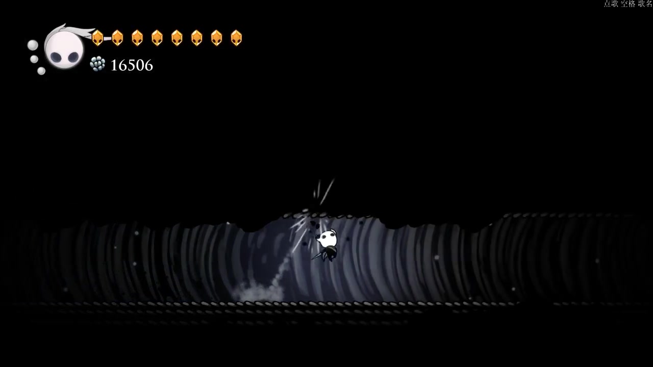 hollowknight白色宫殿的隐藏房间001