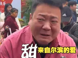 下载视频: 蔓越莓到了最能吃酸的广西