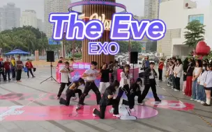 Video herunterladen: 【EXO】珠海首个EXO路演the eve前夜|k泡