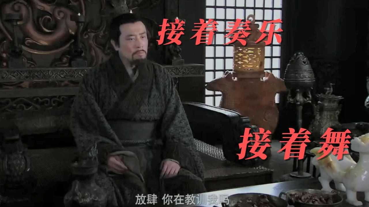 接着奏乐接着舞 各路舞王献舞 强控3分钟,看谁最该挨揍