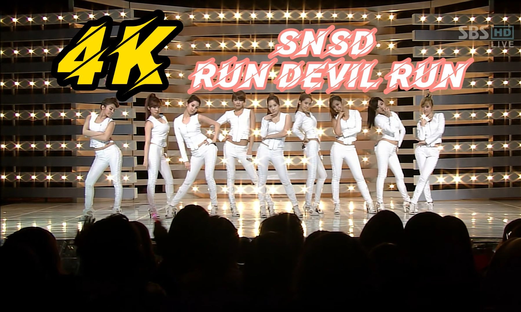 【4k60帧】少女时代 - run devil run 字幕中文