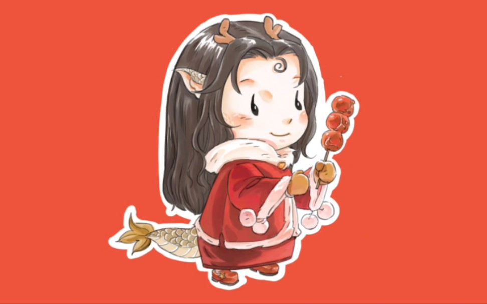 q版小龙女偷吃冰糖葫芦了