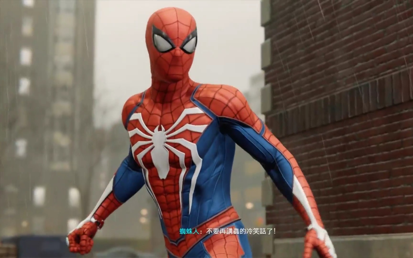 《marvels spider-man》dlc《turf war》