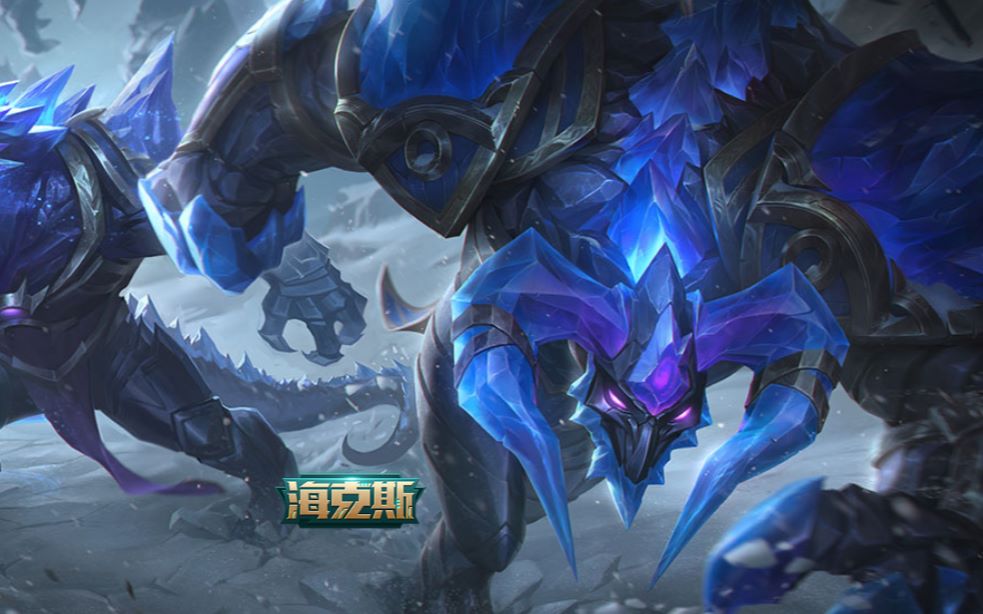 暗晶巨兽牛头新皮肤试用