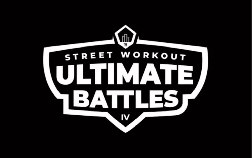 来自swub传奇安德里亚·拉罗萨致所有参赛者,swub i和swub ii冠军万岁