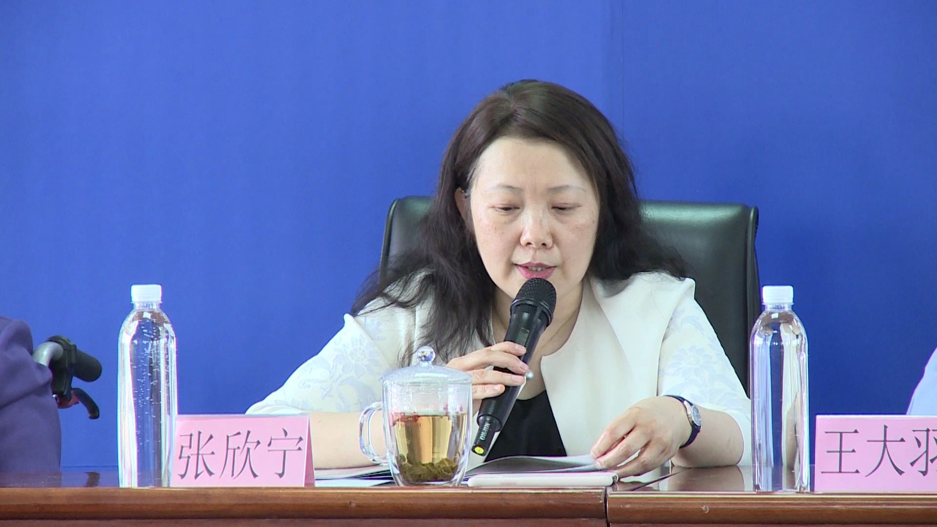 第十八届星海杯全国钢琴比赛发布会-1