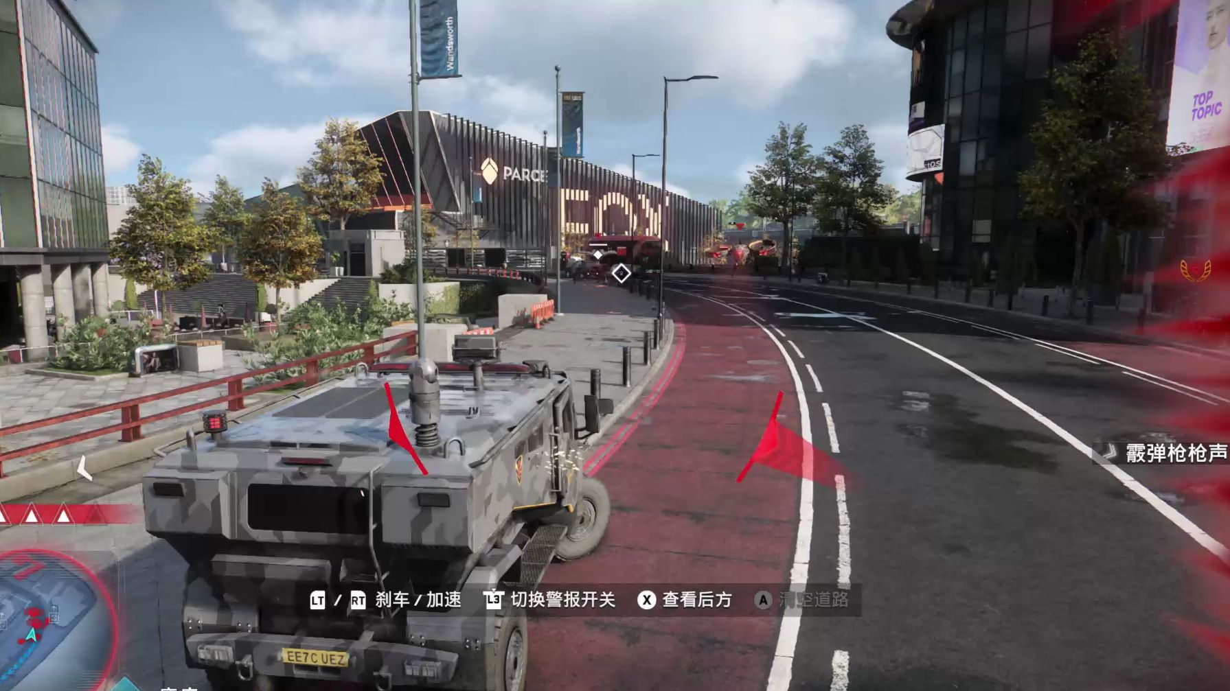 在看门狗军团用逃离驾驶逃脱五星通缉,这种类型探员也只能通过水路