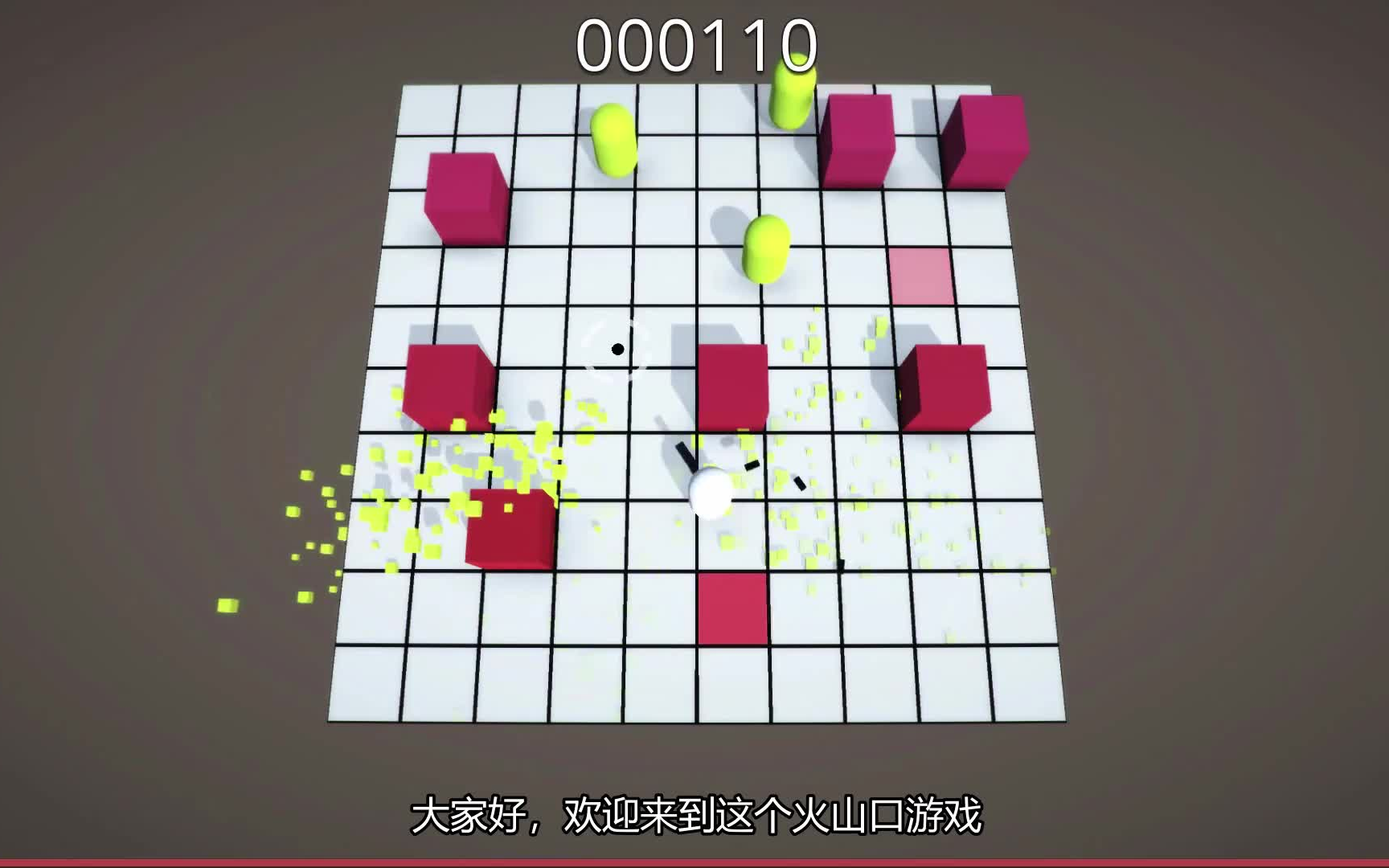 [图]【Unity】射击小游戏教程