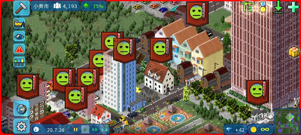 西奥小镇:疫情爆发,会不会是新冠呢?