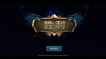 源计划:雄心 小小卡特琳娜