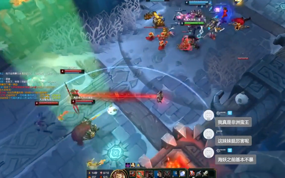 英雄联盟新春会:#lol游戏龙年送皮肤 春节福利三个重点,白送6个皮肤!