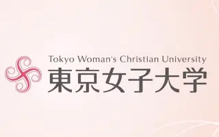 京都女子大学 搜索结果 哔哩哔哩 Bilibili
