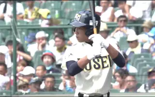 全国高等学校野球選手権大会 搜索结果 哔哩哔哩 Bilibili