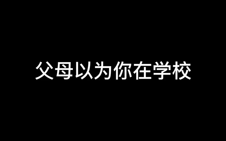 [图]我们都是乖宝宝