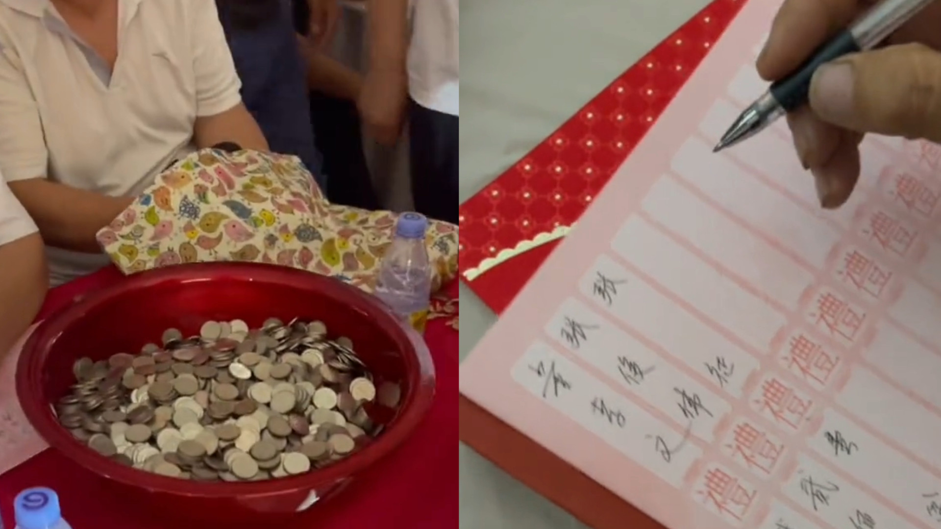 是个狠人!兄弟结婚男子随份子用盆装钢镚,记账大爷当场懵了