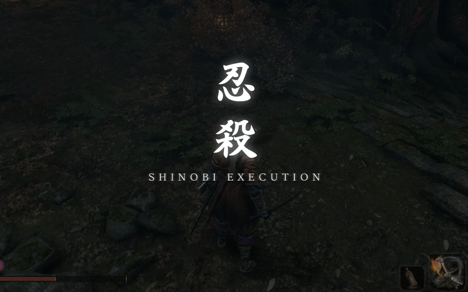 【只狼】二周目钟鬼水生村破戒僧无伤击杀