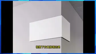 导视牌引导招牌LOGO标志VI样机PSD模板【1863期】