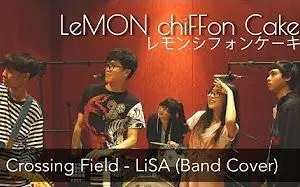 Sword Art Online Op1 Full Live Performance Lisa Crossing Field 1080p Hd 哔哩哔哩 Bilibili