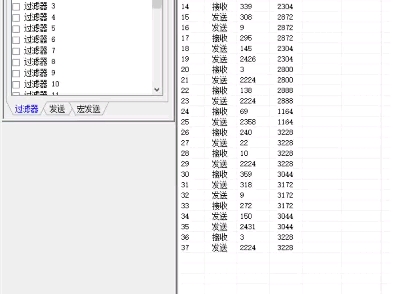 端口全套从0到上市教程哔哩哔哩bilibili