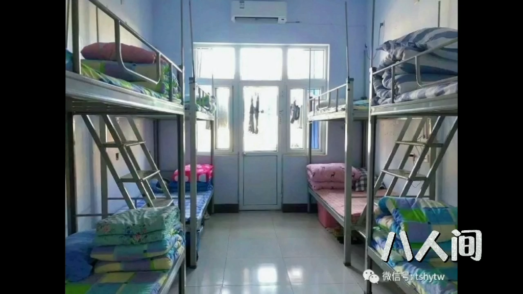 泰护风采|泰山护理职业学院欢迎你07