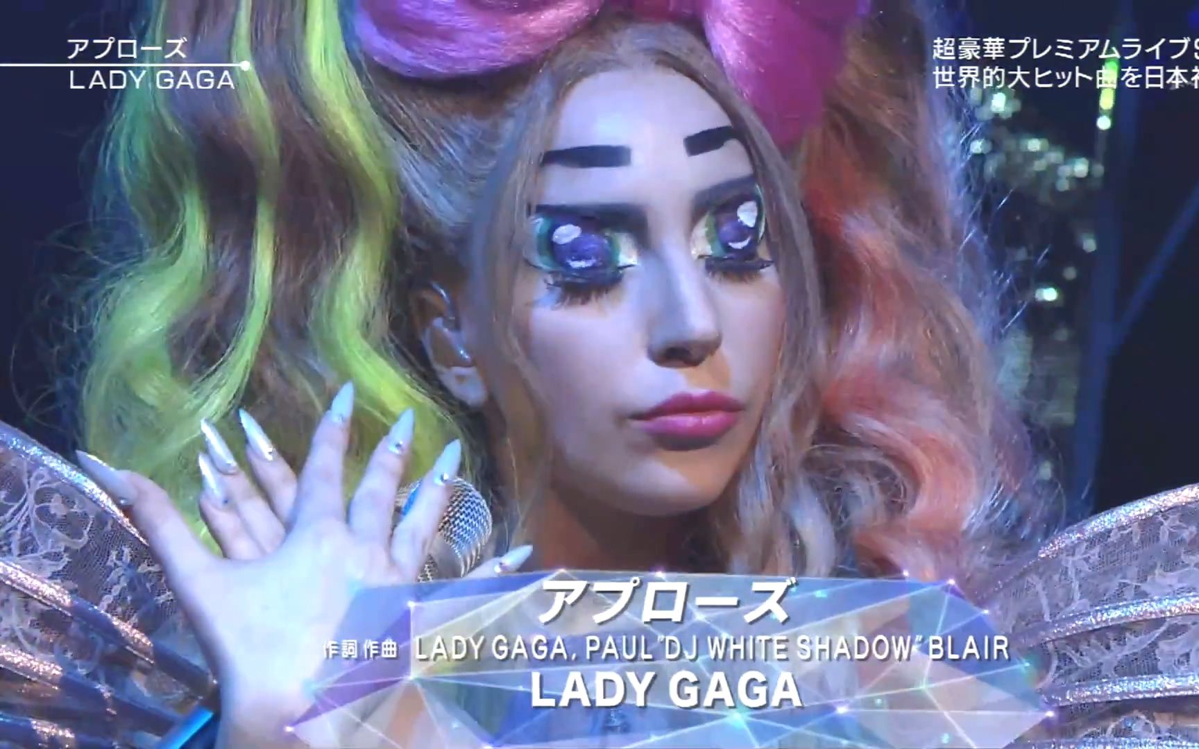 [图]Lady Gaga - Applause (Music Station SP 超豪華アーティスト 2013)///ʚ̴̶̷́ .̠ ʚ̴̶̷̥̀