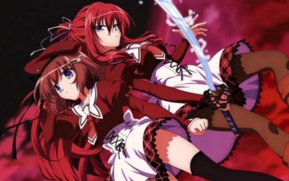 gal/汉化]11eyes三部曲(罪与罚与赎的少女 交错的视线 resona forma)