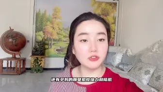 Tải video: 你说，胎盘前壁好生还是后壁好生？