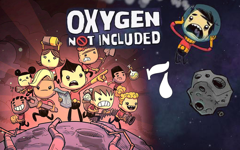 【煤灰解说】基地包围术《缺氧》实况娱乐解说第七期_哔哩哔哩 (゜-゜