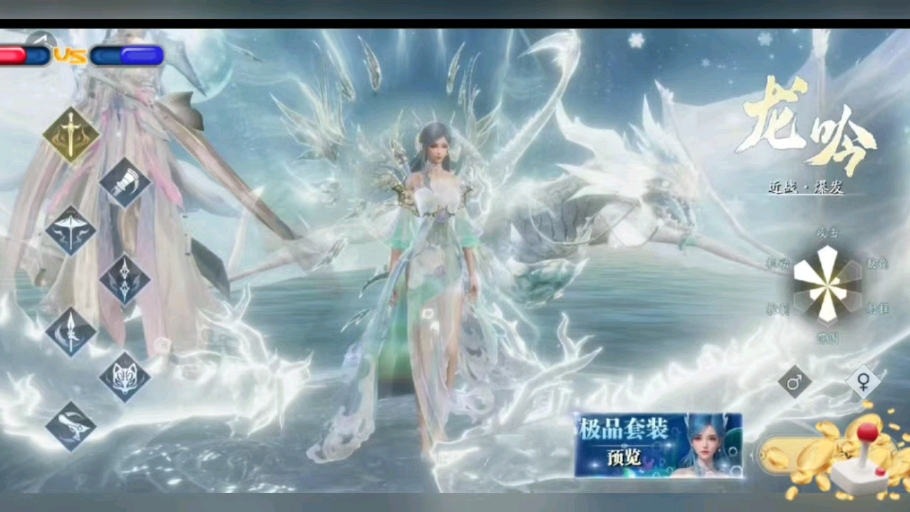 幻世九歌内部号,托号,新区,你来玩,我来送,只要别乱说,送到你不玩