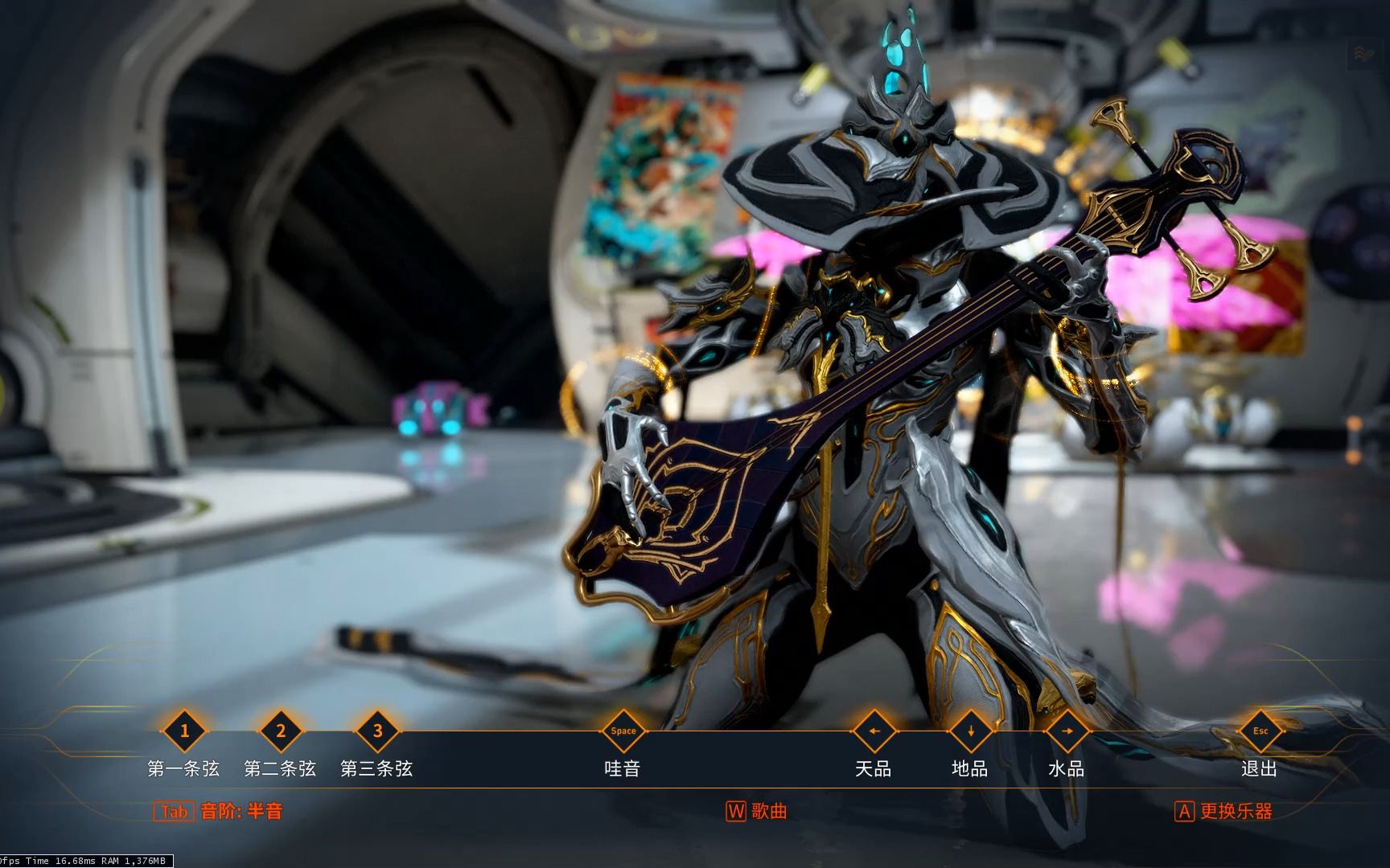 [warframe] tokyovania 蓮花三絃琴試聽