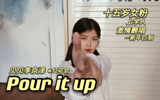 亲爱的小熊 Sia的个人空间 哔哩哔哩 Bilibili